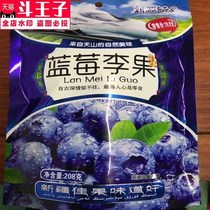 Xinjiang blueberry-flavored plum fruit 208g 408g 428g dried fruit candied sweet and sour snack train with the same style