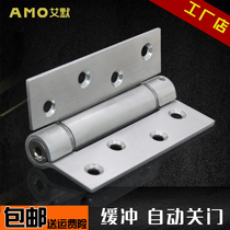Aimer stainless steel 4 inch spring hinge Hydraulic buffer hinge secret door invisible door elastic hinge automatic closing