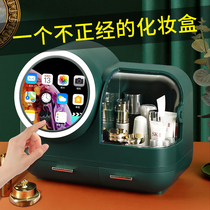 Makeup storage box dustproof belt mirror one-piece desktop household large capacity skin care products mask dresser shelf