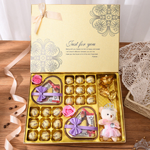 Chocolate gift box to send girlfriend Dove snacks heart-shaped high value creative Chinese Valentines Day womens birthday Valentines Day gift