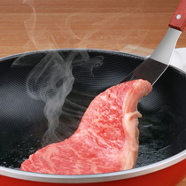 Steak shovel oil spill shovel make steak fried beef chop shovel barbecue shovel multi-purpose shovel pancake shovel