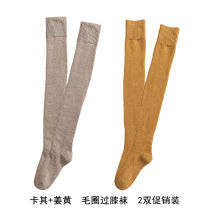 Beiguang thick warm stockings female Korean version of knee socks Terry socks children in autumn and winter plus velvet high tube length