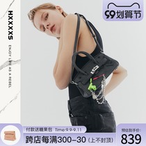 HXXXXS2021 new spoof washed denim punk design sense shoulder crossbody Hand bag female bag tide