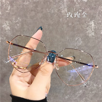 Pure titanium ultra light polygon myopia glasses women can be equipped with degree retro round face Korean version of tide Net Red mens frame