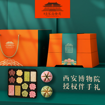 Mid-Autumn Festival Traditional handmade Mung Bean cake high-end gift box gifts for parents and elders lotus crisp snacks group purchase customization