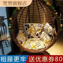 Net red birds nest basket swing rattan chair hanging chair home balcony rocking chair indoor double single lazy hammock