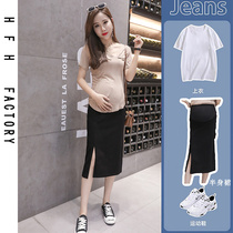 Pregnant woman half-body dress Summer thin section High waist loose Thin Covered Legs Thick-wrapped Hip Skirt Open Fork in a long section of a