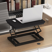 Lifting table standing office computer desk desk desk foldable desk mobile Workbench