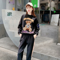European station leisure sports suit women 2021 autumn and winter age slim fashion foreign clothes running two sets