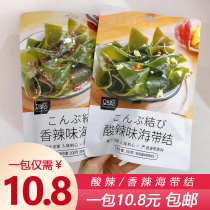Horse mother kelp knot kai dai ji shi xia fan cai snacks office net red snack snacks 200g