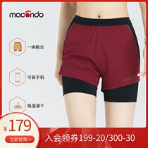 Macondo womens one-piece tight running shorts can be loaded with mobile phone moisture absorption quick-drying marathon shorts anti-light