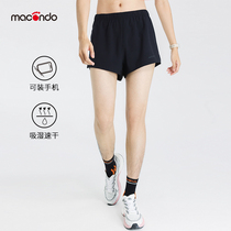 Macondo can install mobile phone running shorts mens professional marathon sports pants with lining moisture absorption quick-drying air permeability