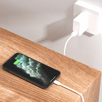 Apply Apple data line iPhone13 charging line 12 fast charging 6s charging wire machine 11pro phone 7Plus lengthened 6 7 8 xipad data line PD20