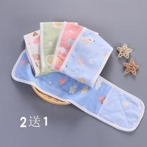  Baby belly summer thin adjustable gauze pure cotton baby belly summer sleep protect the stomach and prevent coldness