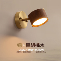 Wall lamp new Chinese bedroom bedside lamp walnut creative homestay light luxury living room background wall aisle entrance lamp