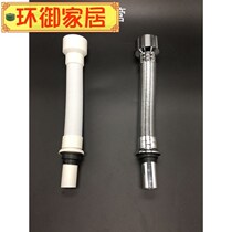 Toilet mens urinal accessories hanging toilet sewer pipe urinal urine tank deodorant connection s elbow
