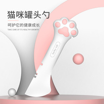 Canned pet spoon cat can lid sealed lid silicone dog grain spoon cat claw open canned spoon cat can opener
