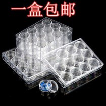 Acrylic storage box Small square Acrylic transparent contact lens jewelry storage box Small round bottle Diamond jewelry silver jewelry