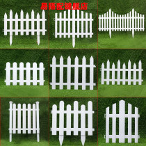 PVC cast iron plastic flower bed lawn green belt garden municipal railing guardrail fence fence window Christmas