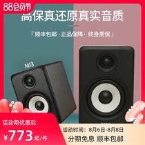 MIDIPLUS MI3 MI5 3 inch monitor speaker High-fidelity active Bluetooth multimedia computer hifi audio