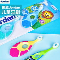 Norwegian imported Jordan Childrens toothbrush baby toddler Baby Baby Baby Tooth guard guard cleaning deciduous soft hair training