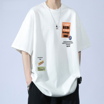Summer Teen Short Sleeve T-shirt relaxed high school pupils Tide middle school students big boy boy dress handsome shirt