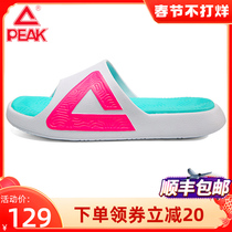 Peak style slippers men's and women's casual slippers indoor soft bottom slippers comfortable home tai chi sports slippers