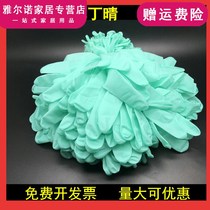 Thickened disposable gloves Blue nitrile green nitrile rubber latex oil-proof waterproof acid-resistant labor insurance machinery gloves