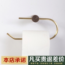 House toilet tissue holder roll paper holder brass toilet paper holder creative punch-free storage rack