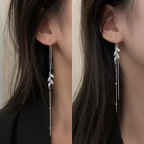 (Preliminary Shadow) Leaves Flow Suelline Female Temperament Pure Silver Earrings Woman Long Style Ear Chain Superior Ear Line