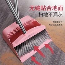 Yingna stainless steel combination broom dustpan set soft wool single broom household lazy broom toilet scraping