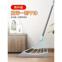 Yingna new magic broom second generation multifunctional Japanese silicone magic wiper mop dual-purpose mop artifact
