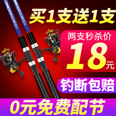 Море удочкой