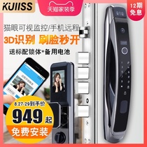  KUIISS face recognition automatic fingerprint password lock Visual cats eye household anti-theft door Intelligent electronic door lock