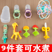 Giraffe Bite Bite Baby Manhattan Hand Grip Ball Baby Grindle Tooth Gum Toy Fruits Fruit and Fruit Boiled Silicone Gel