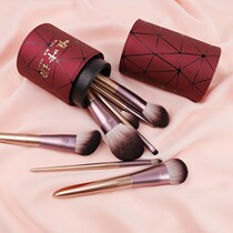 Only Kano portable small grape makeup brush set Cangzhou soft hair brush full set of beginner eye shadow brush loose paint