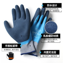 Anti-stab and anti-tie garden gloves planting tools gardening gloves canvas dipped labor protection gloves a variety of options