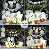 Car trunk surprise proposal birthday confession creative romantic layout decoration car trunk confession balloon supplies
