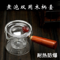 Solid wood side handleway cup glass male cup thickened heat-resistant Tea Sea tea tea set tea leak over tea filter set