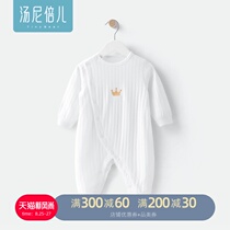  Baby one-piece spring and autumn pure cotton 3 newborn baby clothes 6 summer and December winter newborn long-sleeved climbing clothes haberdashery
