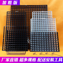 Black iron grid mesh rack hanging wall iron wire mesh iron kindergarten decoration photo wall hanging net display rack