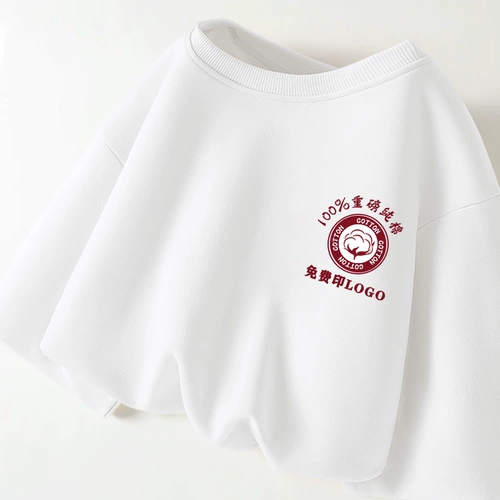 Хлопковая толстовка, комбинезон, лонгслив для влюбленных, делается под заказ, с рукавом, с печатью вашего логотипа