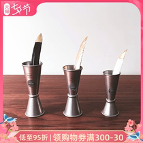 Japan Qingfang Manufacturing Co Ltd AOYOSHI stainless steel retro double-headed measuring cup Ounce cup cocktail bartending tool