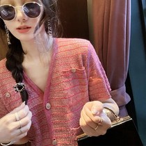 Fish Rabbit Pink Knitted Cardigan Female Temperament V-neck Short Sleeve Stripe Knitting 2021 Summer Age Loose Top