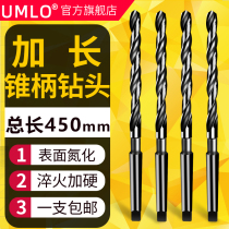 6542 material 450mm nitrided lengthened taper shank twist drill bit 13 14 15 16 18 high speed steel