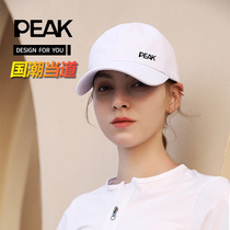 Peak golf hat men and women Summer Korean ins tide wild new 2021 net red duck tongue baseball cap
