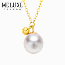 MELUXE 18K gold Japan akoya Sea Water Pearl Necklace Female Clavicle Chain Pendant Fashion gift for girlfriend