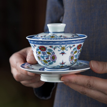 Gaiwan single non-hot hand-brewed tea large capacity Sansai teacup ceramic Jingdezhen blue and white handmade antique high-end