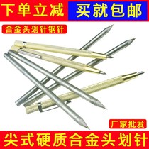> paintbrush flower needle paddle tile magnetic brick tungsten steel floor brick-and-mortar pen alloy paddling bright face pointed cut steel
