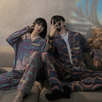 Korean cotton couple pajamas female 2021 new spring and autumn winter ins Wind men long sleeve home clothing two-piece